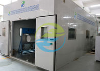 洛欧加热器设备性能测试实验室有6个储存站