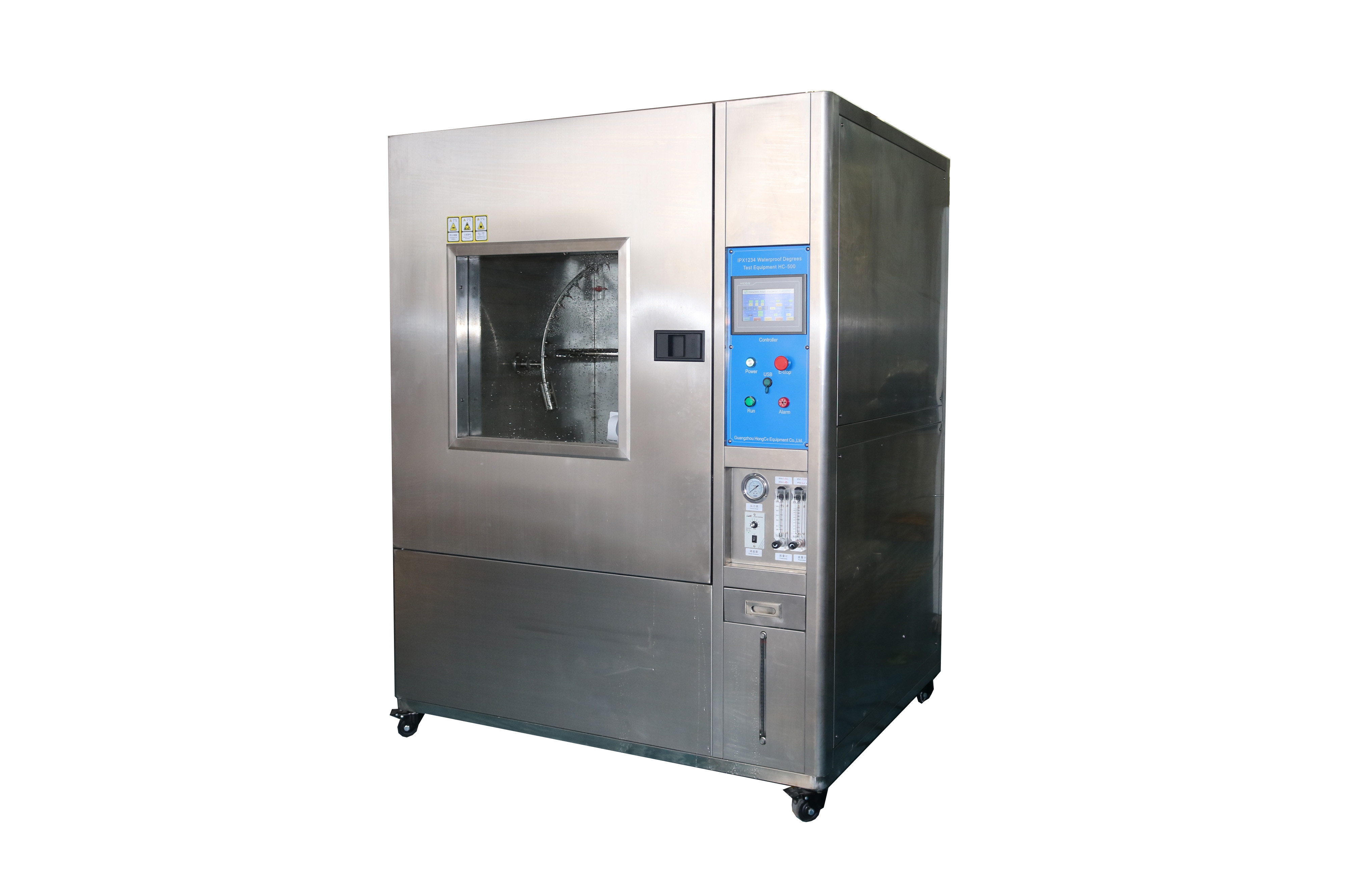 2014年振荡室，管，管附件，IEC60065, détection imperméable, IPX3, IPX4