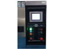 IEC 60068可编程温度湿度试验箱150L