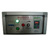 电压为220v 50hz，规格为GB7000，电压为0-30，倾角为0-30，倾角为0-30
