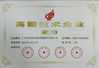 Porcellana 乐动滚球乐动体育有限公司官网Guangzhou Hongce设备有限公司证书