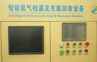 ヘリウム充満回复4.5mpa窒素の総体の水検知装载8分/ pc
