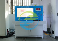 ISO9906물펌프포괄성능검사시스템시스템시스템0-3000 rpm