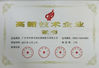 China Guangzhou HongCe Equipment Co., Ltd. certificaten