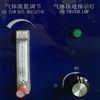 Urządzenie gospodarstwa domowego 7-calowe urządzenie do testowania płomienia igieł ogniowych IEC 60695-11-5