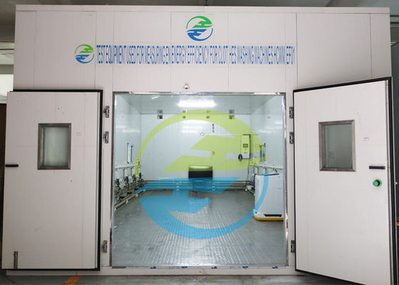 Laboratório在GBT 4288段máquinas lavar da roupa上做测试