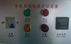 IEC60884-1 cuadro 11 máquina de prueba de la resrencia a la tensión
