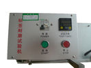 IEC 60730 - 1รูปภาพ8เครื่องทดสอบอุปกรณ์เครื่องใช้ไฟฟ้าแบบพกพาฉลากเครื่องทดสอบความทนทาน(耐久试验机)